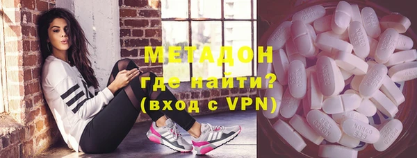 меф VHQ Белоозёрский